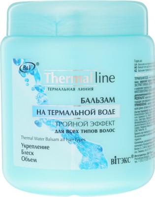 Бальзам для волос Бальзам для всех типов волос Thermal line – фото 12