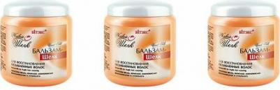 Бальзам для волос Бальзам-шёлк для восстановления ослабленных волос Живой Шелк – фото 9