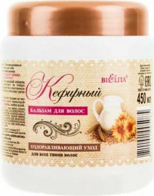 Бальзам для волос "кефирный" – фото 8