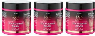 Бальзам для волос "Lux Volume. Mega-Объем", 400 мл
