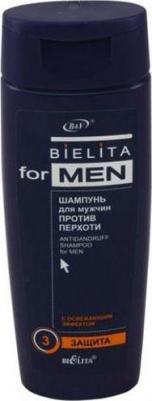 For Men Шампунь против перхоти для мужчин, 250мл – фото 5