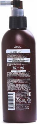 Keratin Active Лосьон двухфазный для волос восстановление и блеск, 200мл – фото 2