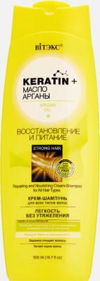 Keratin& Масло Арганы Крем-Шампунь для всех типов волос "Восстановление и питание ", 500 мл – фото 8