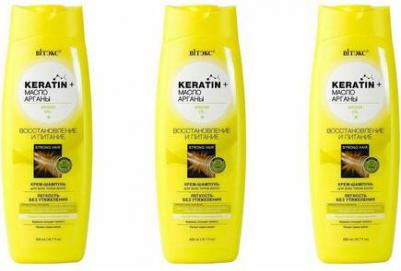 Keratin& Масло Арганы Крем-Шампунь для всех типов волос "Восстановление и питание ", 500 мл – фото 11