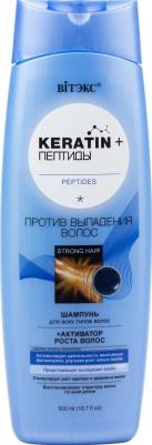 Keratin&Пептиды Шампунь для всех типов волос против выпадения волос, 500 мл – фото 10