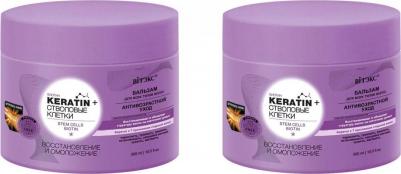 Keratin & Стволовые клетки Бальзам для всех типов волос Востановление и омоложение, 300мл – фото 1