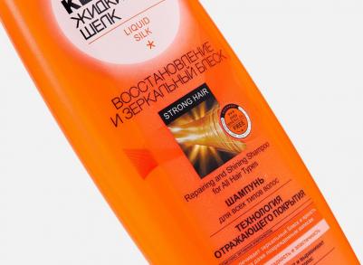 Keratin&Жидкий Шелк Шампунь для всех типов волос "Восстановление и зеркальный блеск ", 500 мл – фото 7