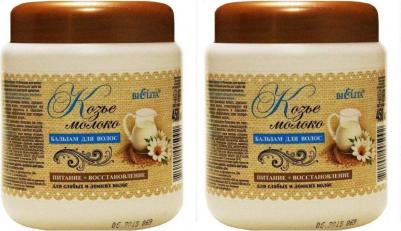 Кондиционер для волос восстановление для всех типов волос, 450 мл – фото 2