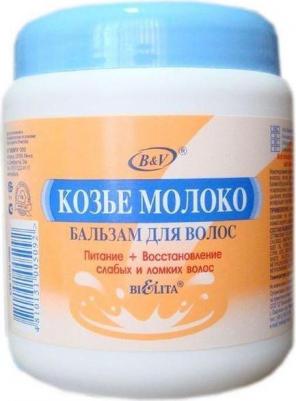 Кондиционер для волос восстановление для всех типов волос, 450 мл – фото 8