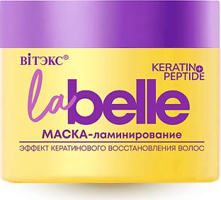 Маска для волос МАСКА-ламинирование ЭФФЕКТ КЕРАТИНОВОГО ВОССТАНОВЛЕНИЯ ВОЛОС кератин+пептиды La Belle – фото 4