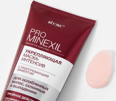 Маска для волос Укрепляющая маска-интенсив с разогревающим эффектом, для ослабленных волос PRO MINEXIL – фото 5
