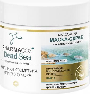 Маска-скраб массажная Pharmacos Dead Sea, перед шампунем, для волос и кожи головы, 400 мл – фото 3