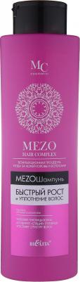 МезоШампунь "Mezo Hair", быстрый рост и уплотнение волос, 520 мл – фото 3
