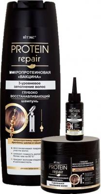 Микропротеиновая вакцина Глубоко восстанавливающий Шампунь "Protein Repair", 400 мл – фото 8