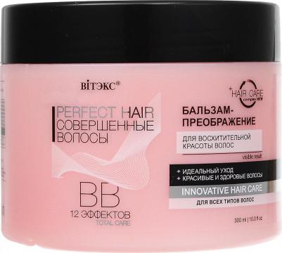 Perfect Hair Совершенные волосы ВВ Бальзам преображение для восхитительной красоты волос, 300 мл – фото 10