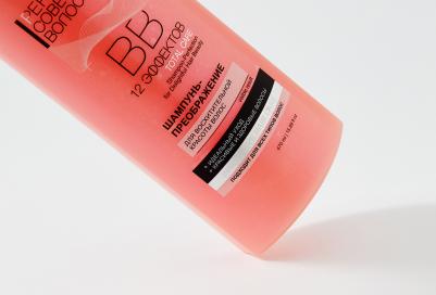 Perfect Hair Совершенные волосы ВВ Шампунь-преображение для восхитительной красоты волос, 470 мл – фото 4