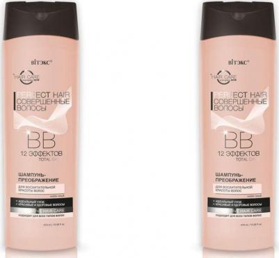 Perfect Hair Совершенные волосы ВВ Шампунь-преображение для восхитительной красоты волос, 470 мл – фото 8