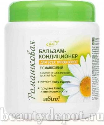 Ромашковая Бальзам-кондиционер для всех типов волос, 450 мл – фото 7