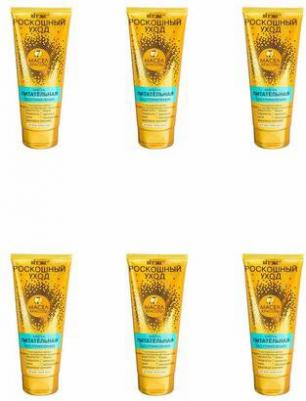 Роскошный уход 7 масел красоты Маска питательная без утяжеления для всех типов волос, 200мл – фото 11