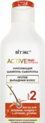 Шампунь ACTIVE HairComplex против выпадения волос – фото 1