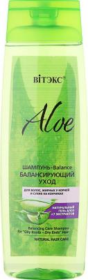 Шампунь для волос Шампунь-balance "Уход для волос жирных у корней и сухих на кончиках" – фото 3