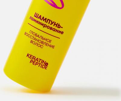 Шампунь для волос Шампунь-ламинирование Глобальное восстановление волос кератин+пептиды La Belle – фото 3