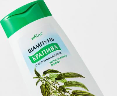 Шампунь для волос Шампунь с кондиционером "крапива" – фото 13