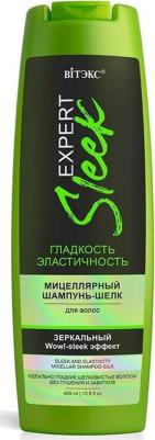 Шампунь Expert гладкость и эластичность