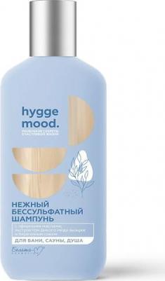 Шампунь Hygge Mood Нежный, бессульфатный, с эфирными маслами, 300 г – фото 1