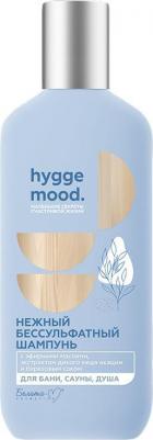 Шампунь Hygge Mood Нежный, бессульфатный, с эфирными маслами, 300 г – фото 2