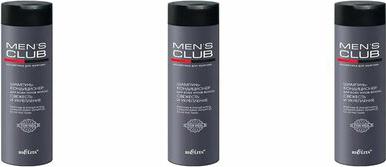 Шампунь-кондиционер для всех типов волос Свежесть и укрепление Mens Club, 300 мл – фото 3