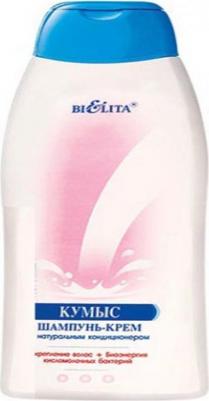 Шампунь-крем с кондиционером Кумыс Укрепляющий уход, 500 мл – фото 12