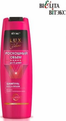 Шампунь "Lux Volume. Mega-Объем", для сухих, тонких и истонченных волос, 400 мл – фото 2