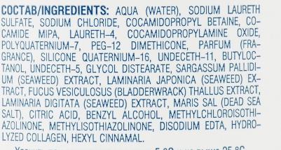 Шампунь мицеллярный "Морской коллаген. Эффективное очищение" для всех типов волос, 520 мл – фото 3