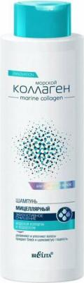 Шампунь мицеллярный "Морской коллаген. Эффективное очищение" для всех типов волос, 520 мл