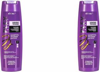 Шампунь-праймер для волос "Шоковая терапия", 400 мл – фото 7