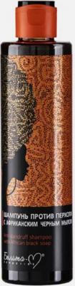 Шампунь против перхоти, с африканским черным мылом, 250 мл