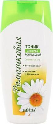 Шампунь ромашковый для всех типов волос, 500 мл – фото 13