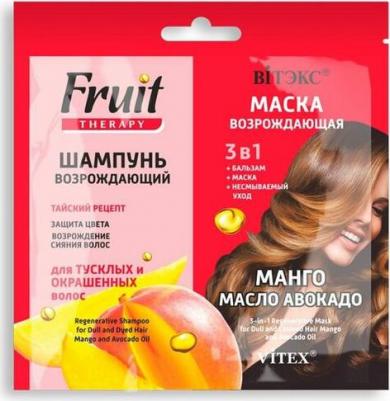 Шампунь возрождающий + маска возрождающая 3в1 "Манго и масло авокадо" FRUIT Therapy – фото 2