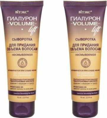 Сыворотка гиалурон VOLUME Lift для придания объема волосам, несмываемая 75 мл – фото 7