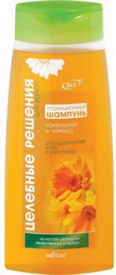 Традиционный Шампунь Целебные решения Календула и череда д/волос и кожи головы480мл