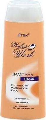 Живой Шелк Шампунь-шелк для эластичности волос, 500мл – фото 7