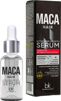 Сыворотка для волос Сыворотка-активатор роста волос Maca Hair – фото 3