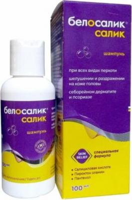 Белосалик Салик шампунь 100мл