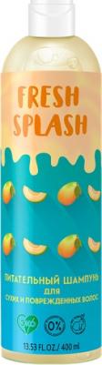 Питательный шампунь, Fresh Splash, для сухих и поврежденных волос, 400 мл, 3 шт