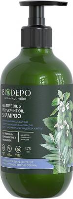Шампунь бессульфатный натуральный себорегулирующий с маслами чайного дерева и мяты, 475 мл – фото 4