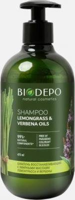 Шампунь для волос натуральный восстанавливающий Lemongrass oil & verbena oil 475 мл – фото 2