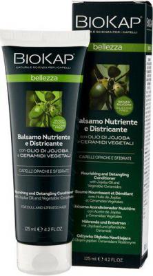 Кондиционер для волос питательный, с маслом жожоба и протеинами пшеницы, 125 мл – фото 3