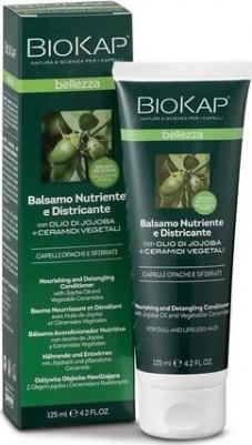 Кондиционер для волос питательный, с маслом жожоба и протеинами пшеницы, 125 мл