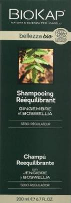 Шампунь для волос BIO восстанавливающий, 200 мл – фото 2